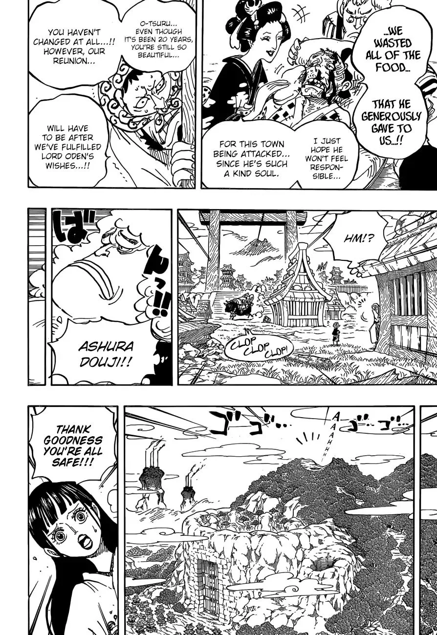 One Piece Zinmanga X Chapter 924 Page 9