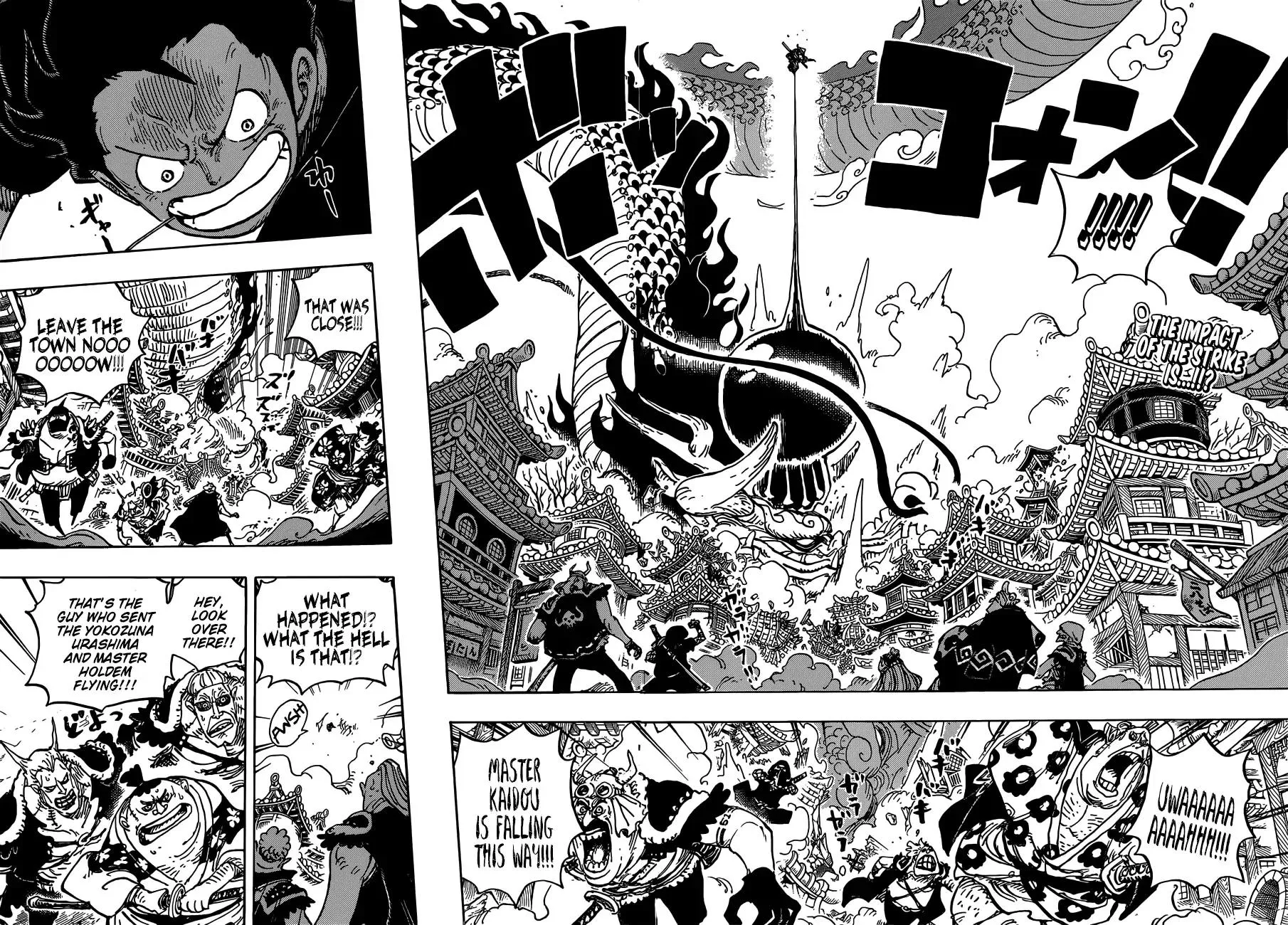 One Piece Zinmanga X Chapter 923 Page 3