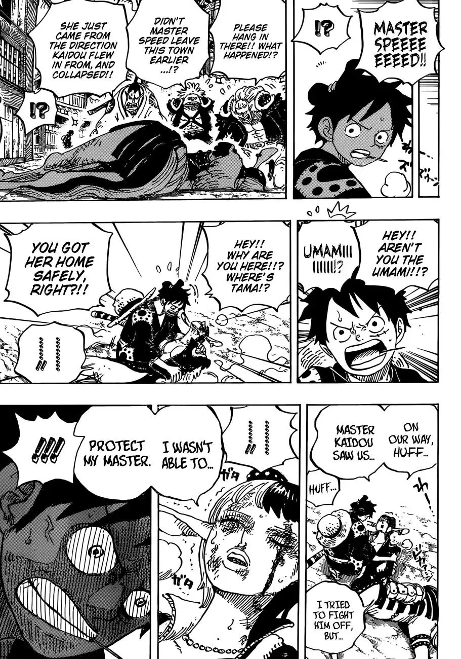 One Piece Zinmanga X Chapter 923 Page 5