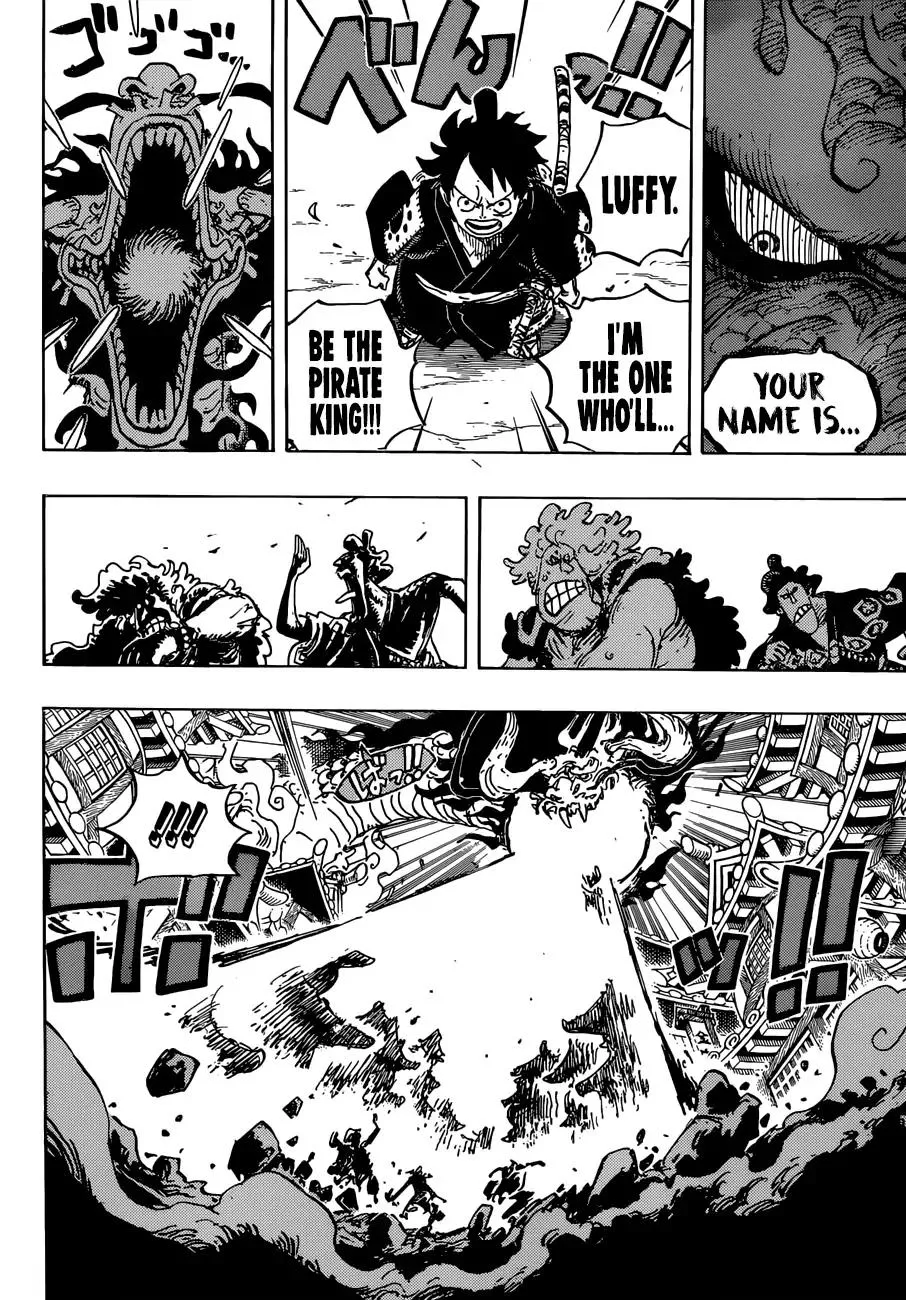 One Piece Zinmanga X Chapter 923 Page 8