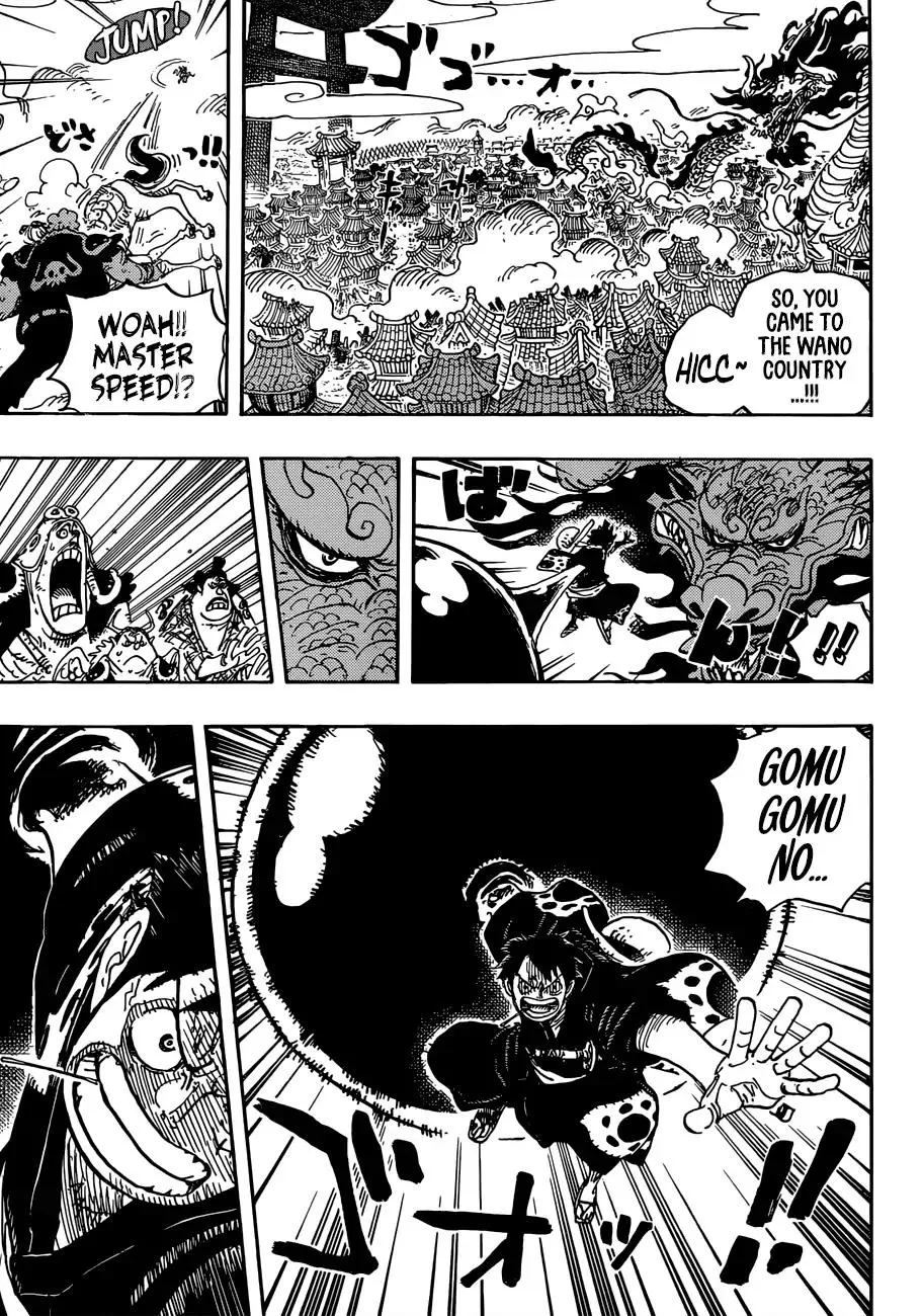 One Piece Zinmanga X Chapter 923 Page 9