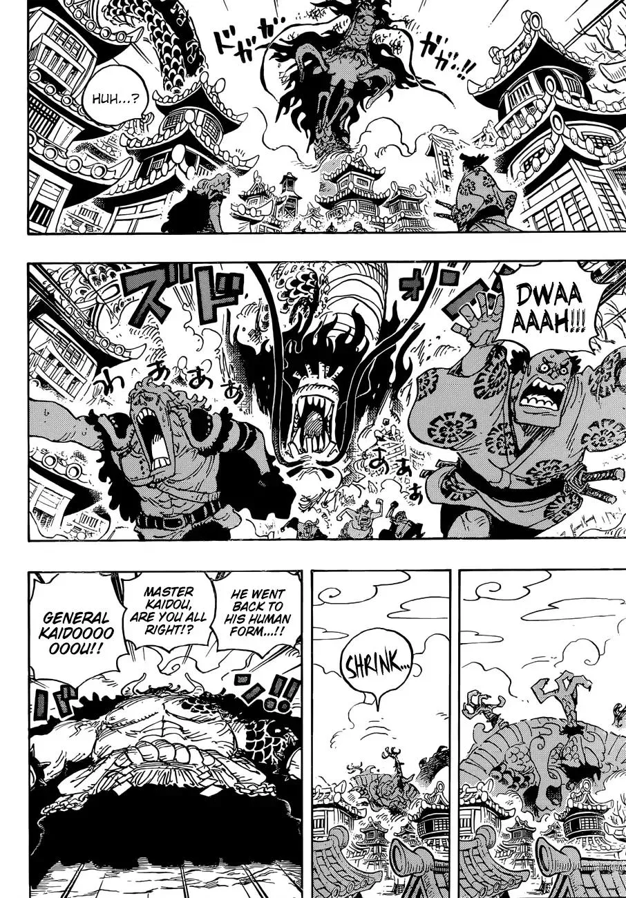 One Piece Zinmanga X Chapter 923 Page 11