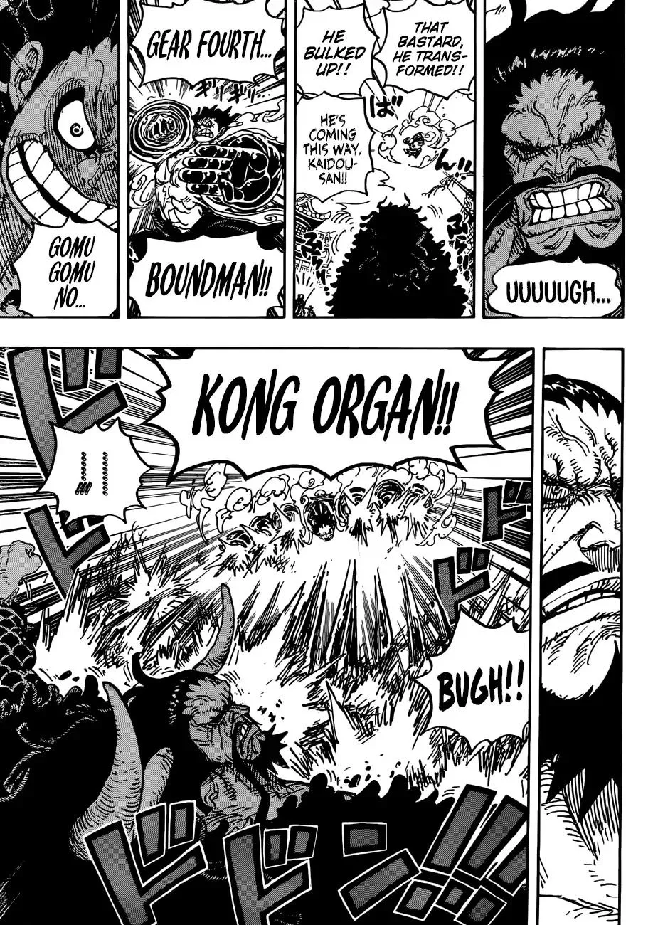 One Piece Zinmanga X Chapter 923 Page 12
