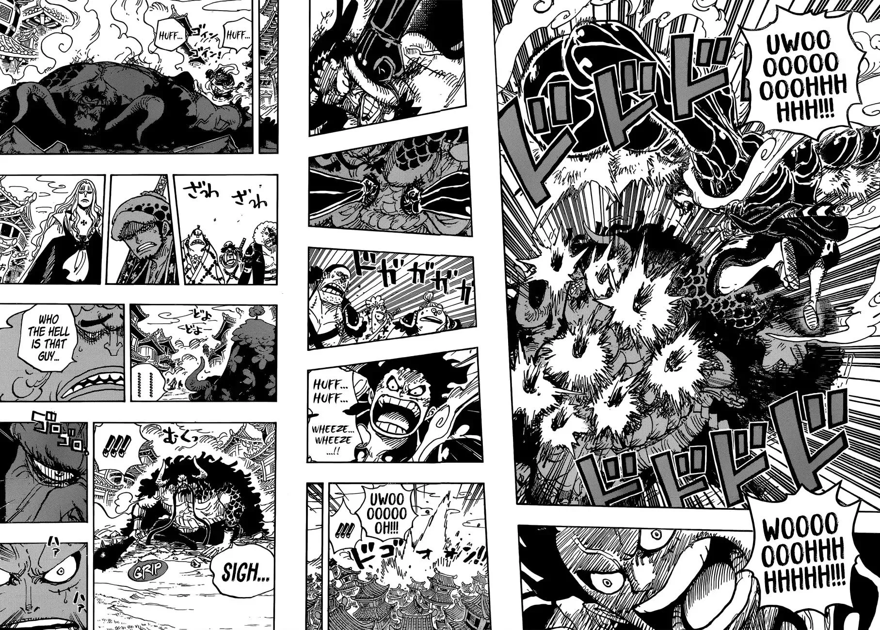 One Piece Zinmanga X Chapter 923 Page 13