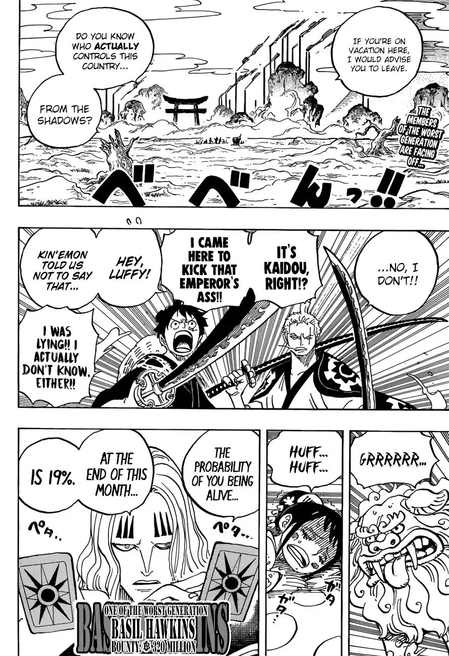 One Piece Zinmanga X Chapter 913 Page 3