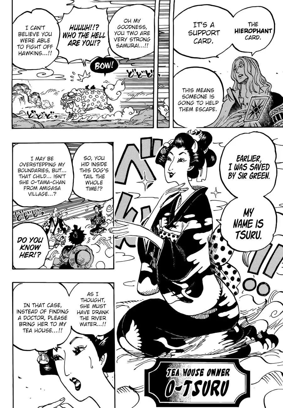 One Piece Zinmanga X Chapter 913 Page 12