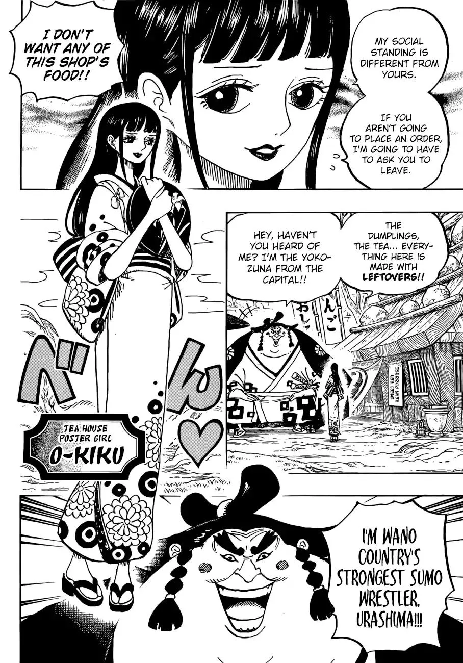 One Piece Zinmanga X Chapter 913 Page 14