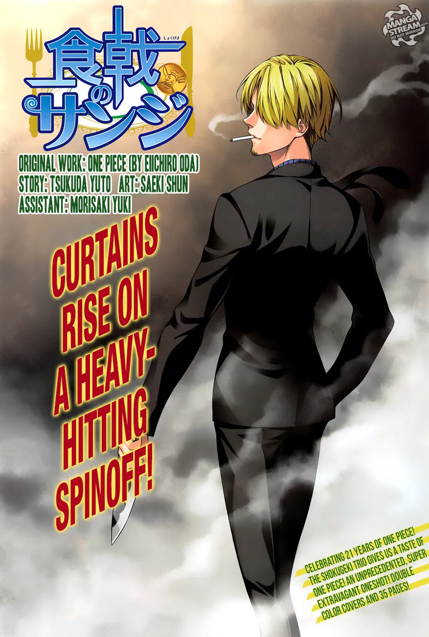 One Piece Zinmanga X Chapter 912.5 Page 2