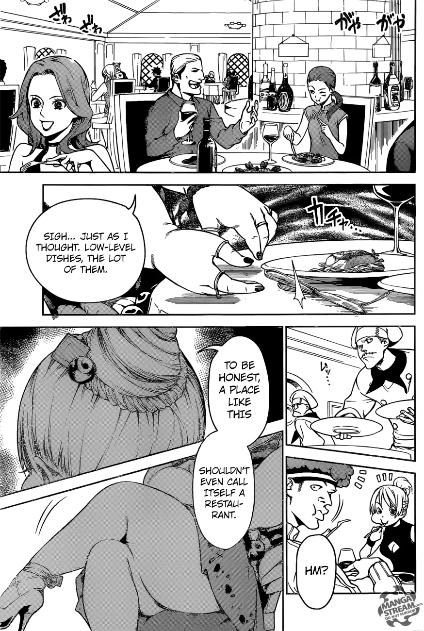 One Piece Zinmanga X Chapter 912.5 Page 4