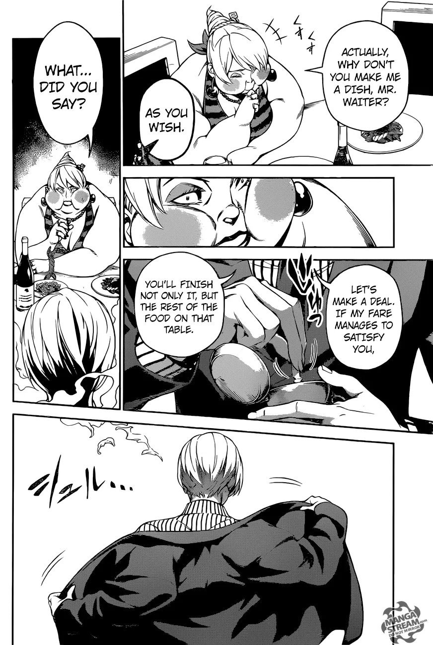 One Piece Zinmanga X Chapter 912.5 Page 15