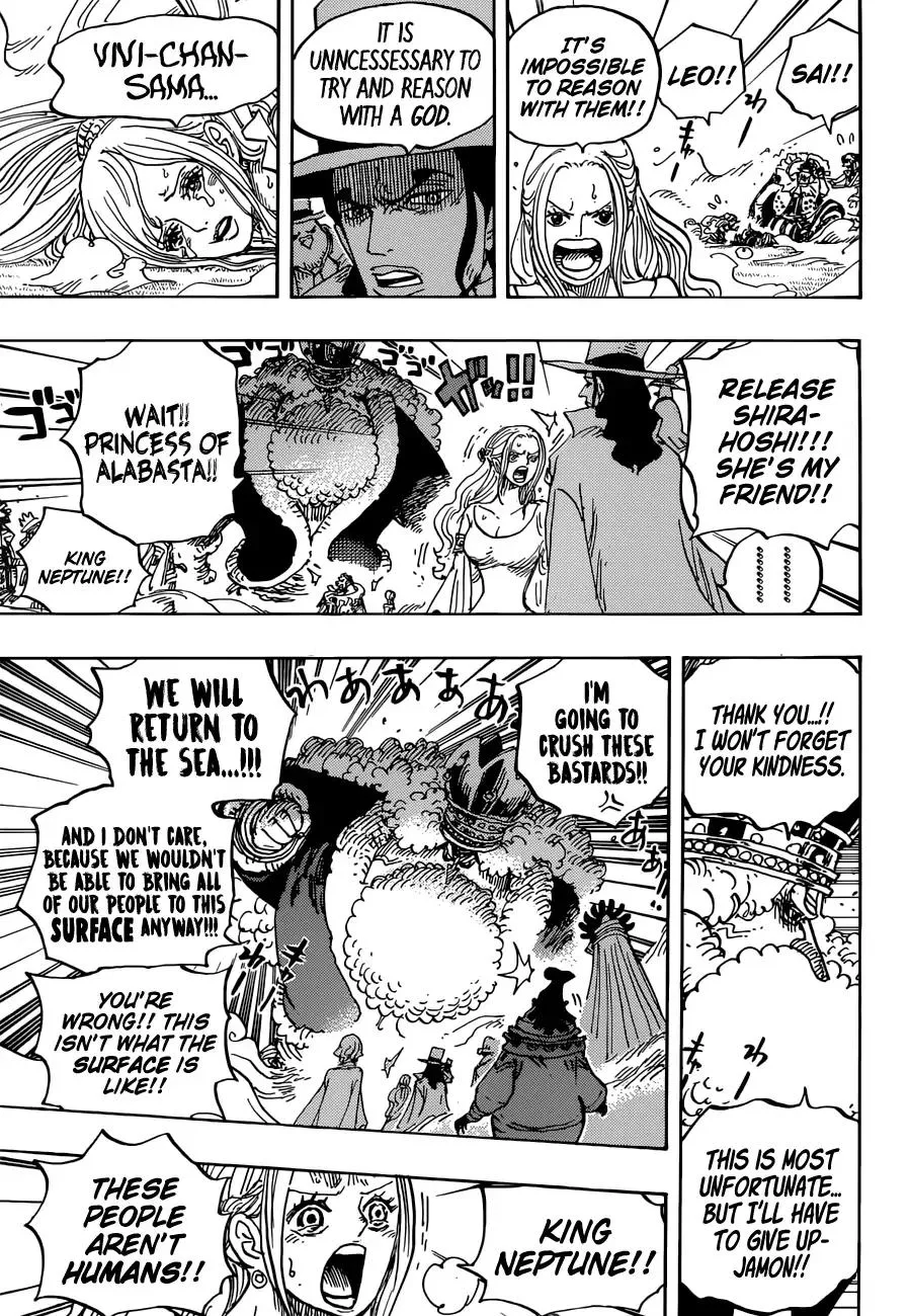 One Piece Zinmanga X Chapter 907 Page 13
