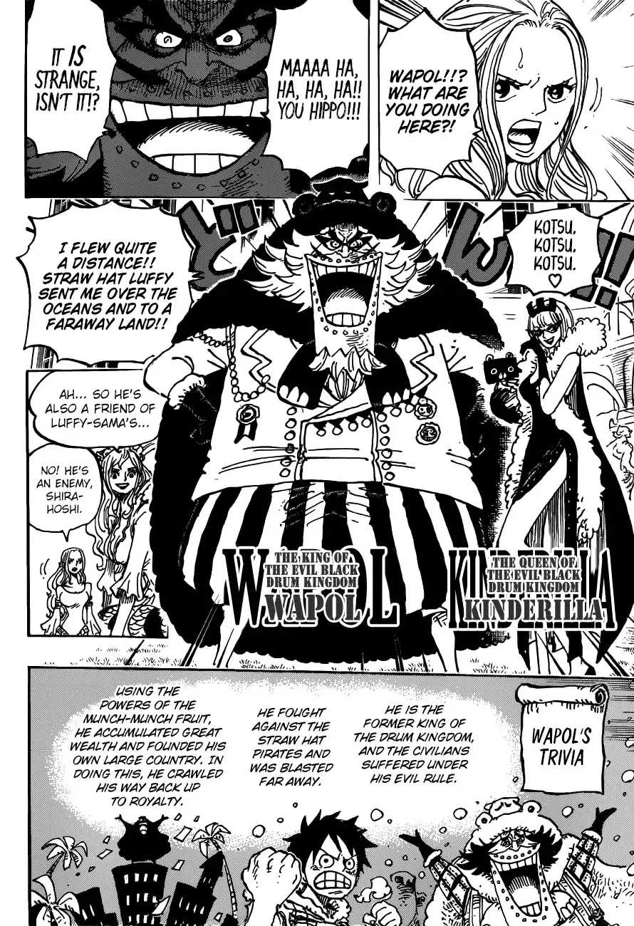 One Piece Zinmanga X Chapter 906 Page 13