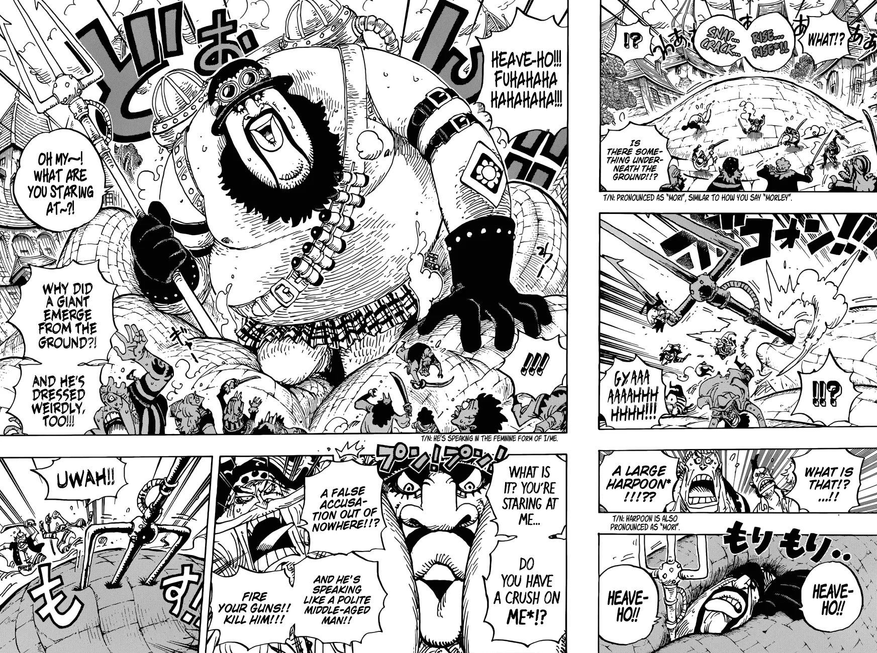 One Piece Zinmanga X Chapter 904 Page 7
