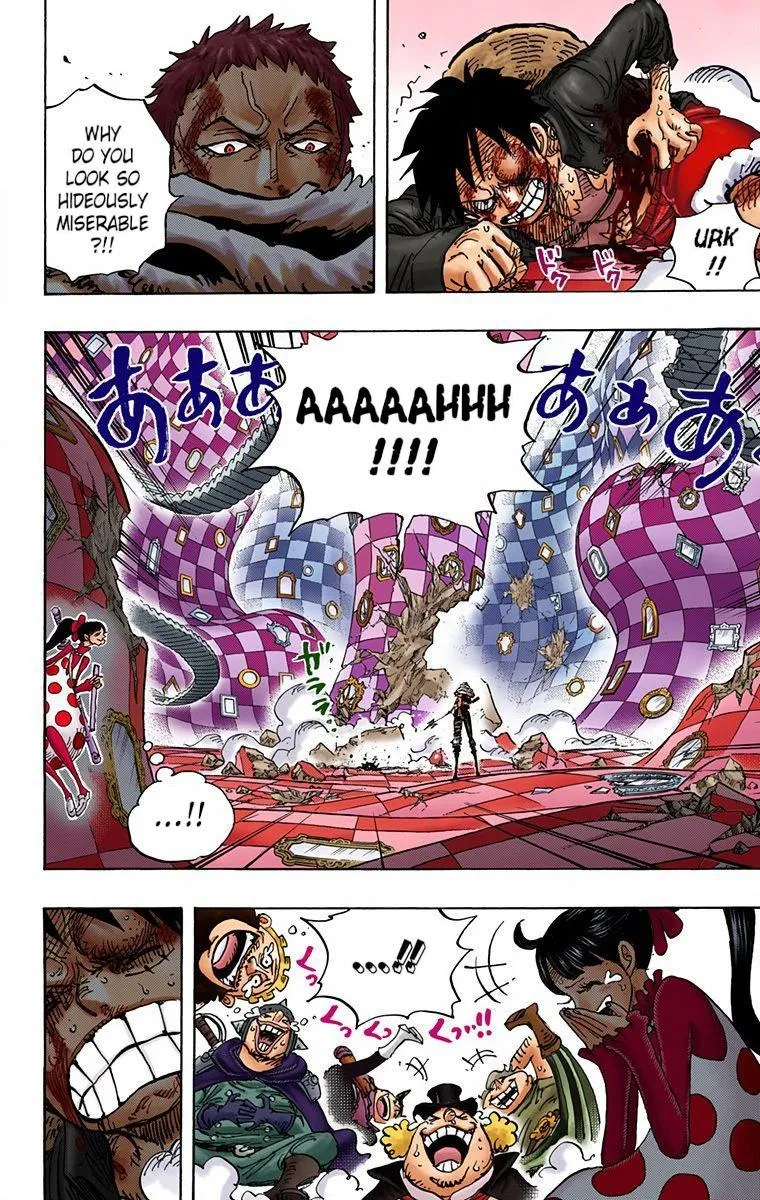 One Piece Zinmanga X Chapter 893 Page 2