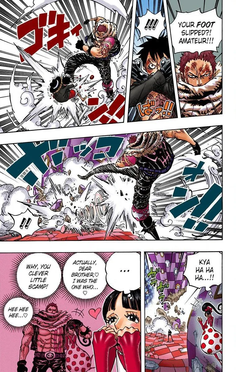 One Piece Zinmanga X Chapter 893 Page 3