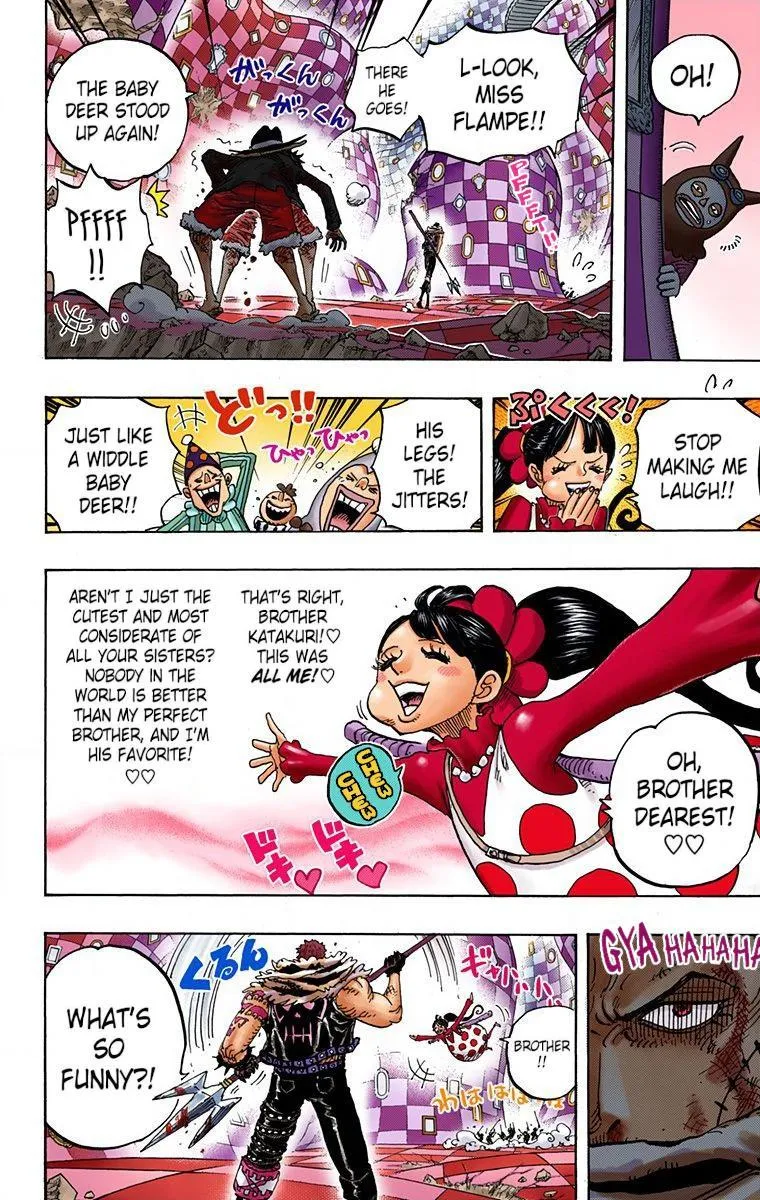 One Piece Zinmanga X Chapter 893 Page 10