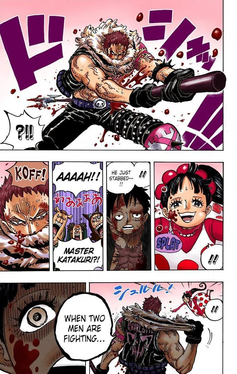 One Piece Zinmanga X Chapter 893 Page 11