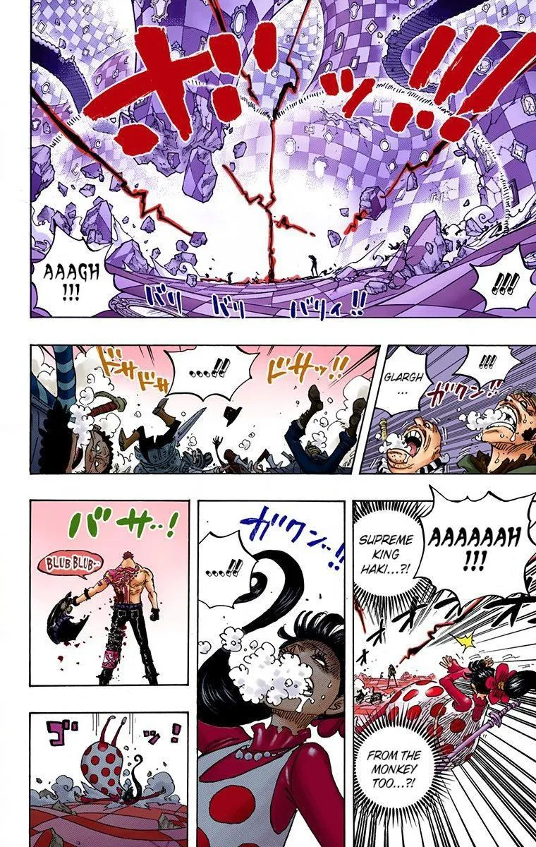 One Piece Zinmanga X Chapter 893 Page 16