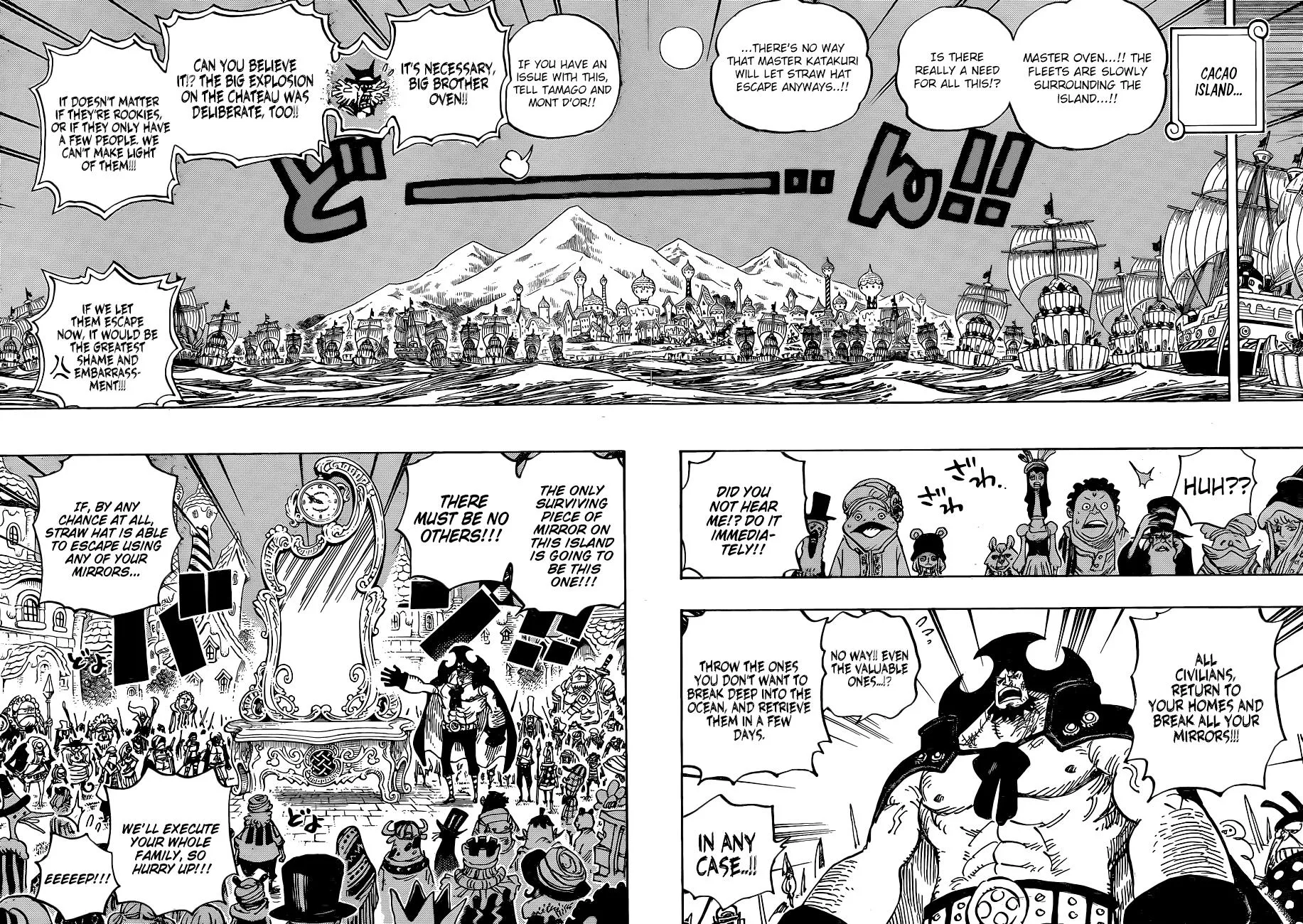 One Piece Zinmanga X Chapter 892 Page 15