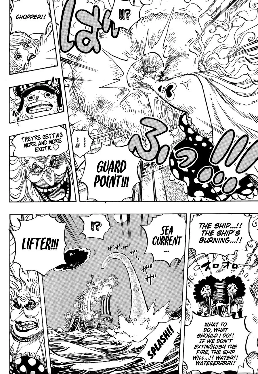 One Piece Zinmanga X Chapter 890 Page 9