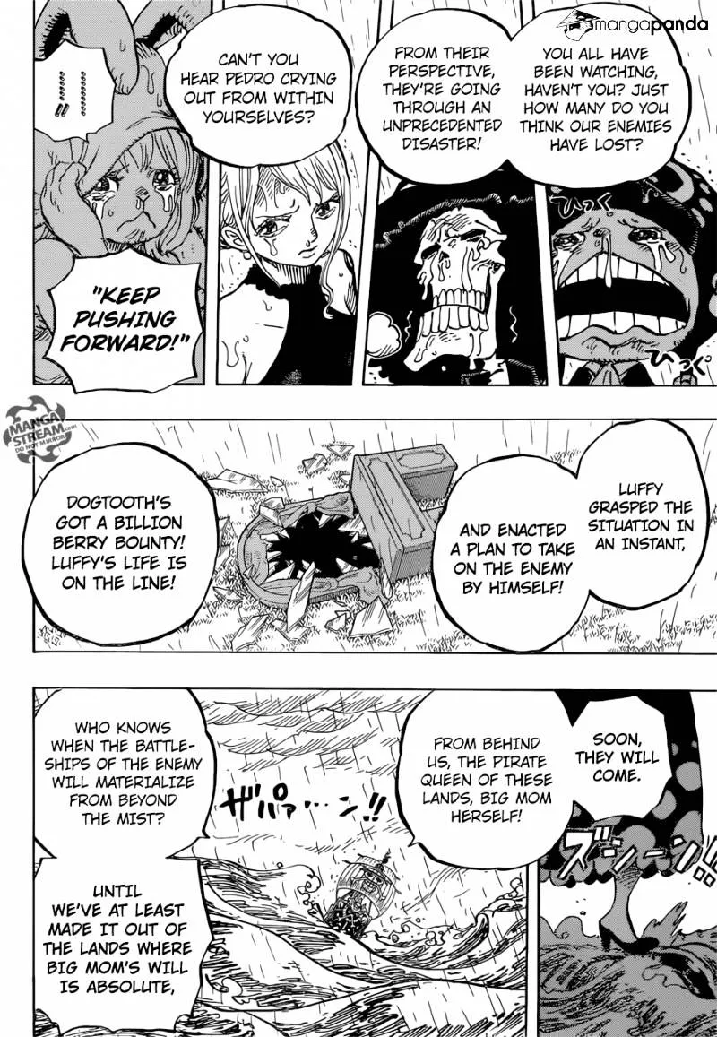 One Piece Zinmanga X Chapter 879 Page 6