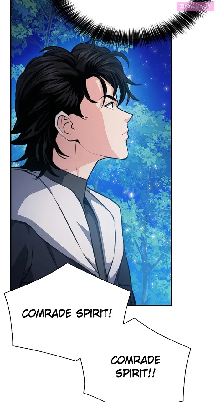 The Druid of Seoul Station Zinmanga X Chapter 156 Page 91