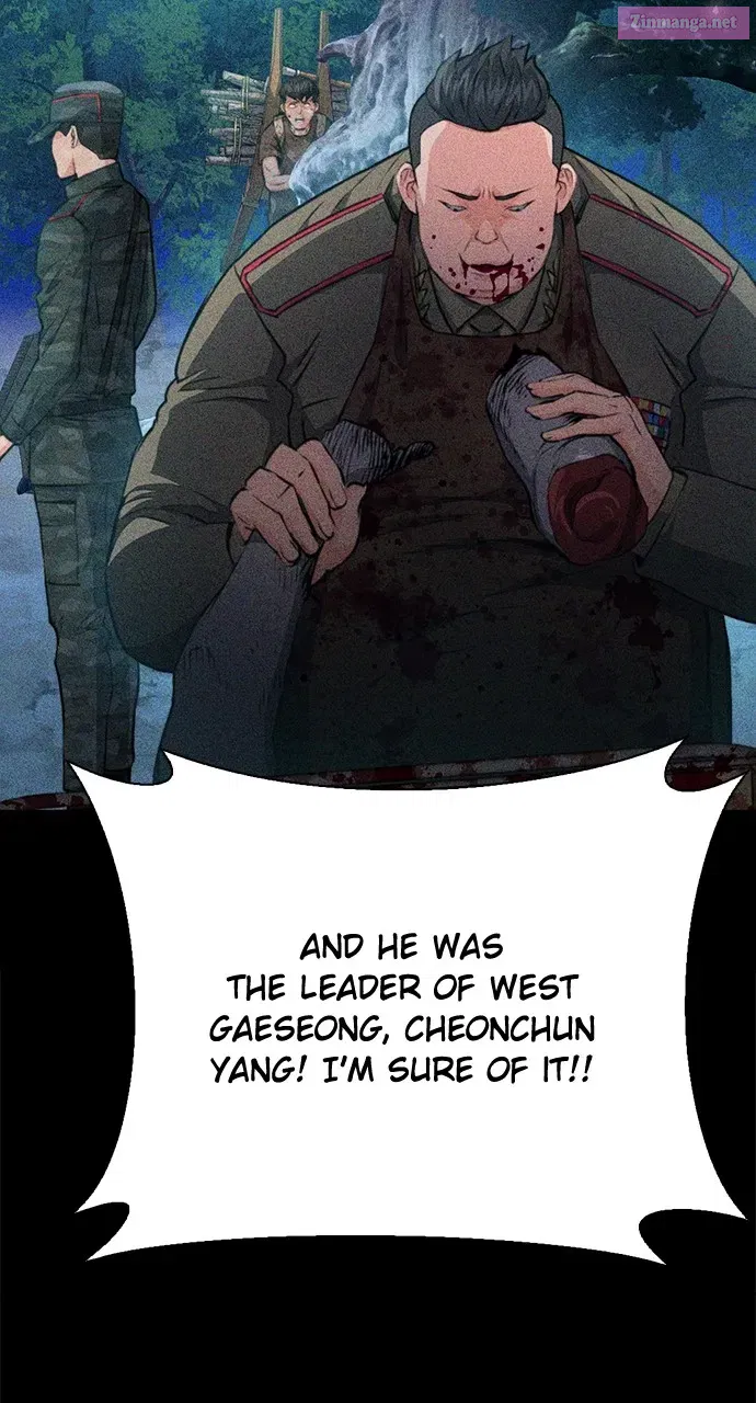 The Druid of Seoul Station Zinmanga X Chapter 155 Page 76