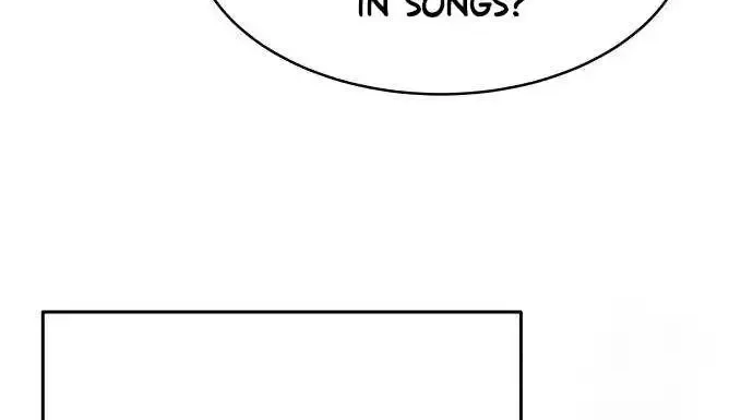 A Tidal Wave Of Glory Zinmanga X Chapter 20 Page 81