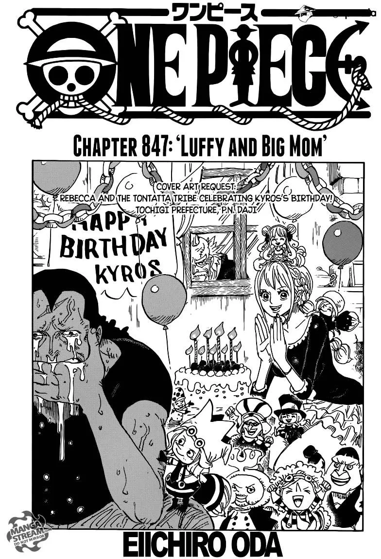 One Piece Zinmanga X Chapter 847 Page 1
