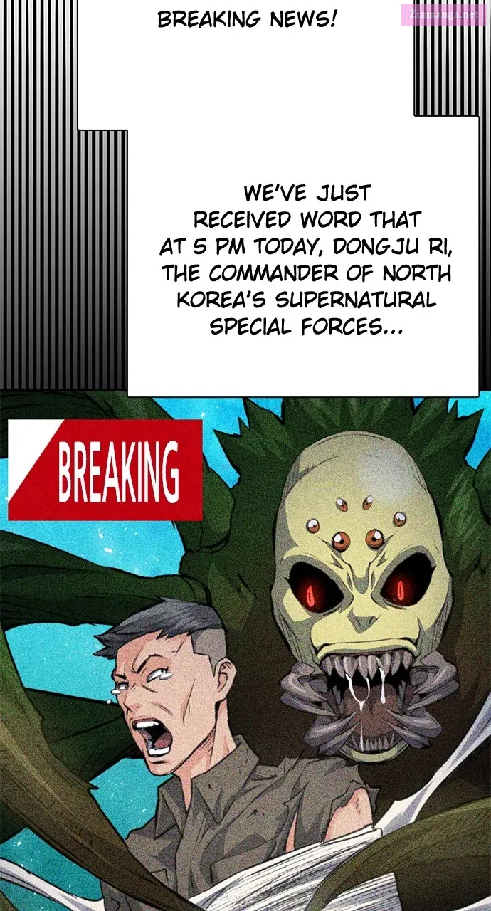 The Druid of Seoul Station Zinmanga X Chapter 154 Page 9