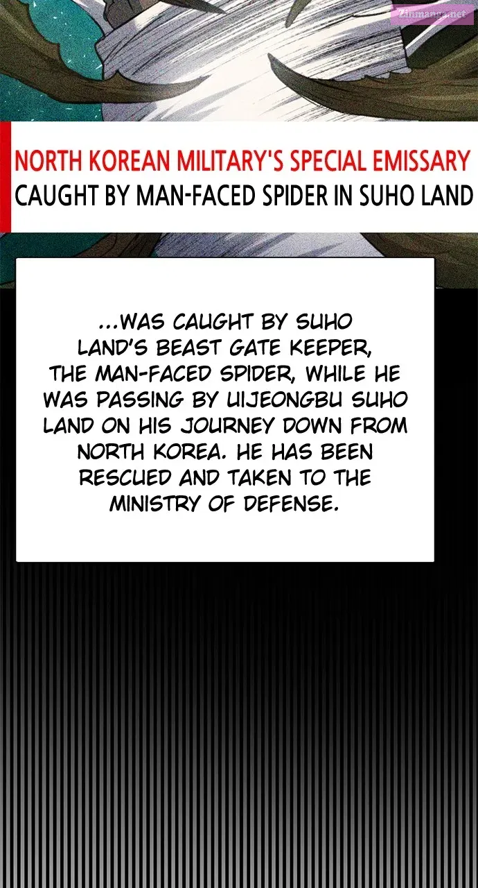 The Druid of Seoul Station Zinmanga X Chapter 154 Page 10