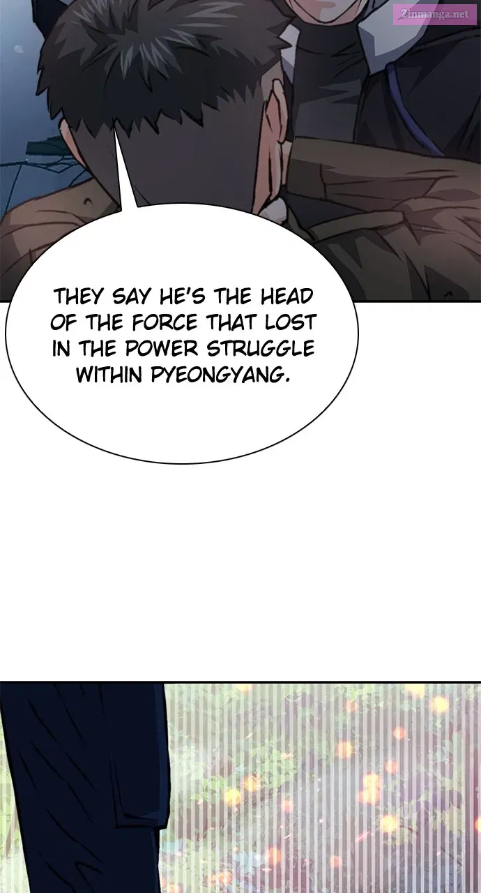 The Druid of Seoul Station Zinmanga X Chapter 154 Page 51
