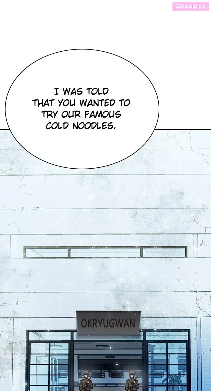 The Druid of Seoul Station Zinmanga X Chapter 154 Page 109