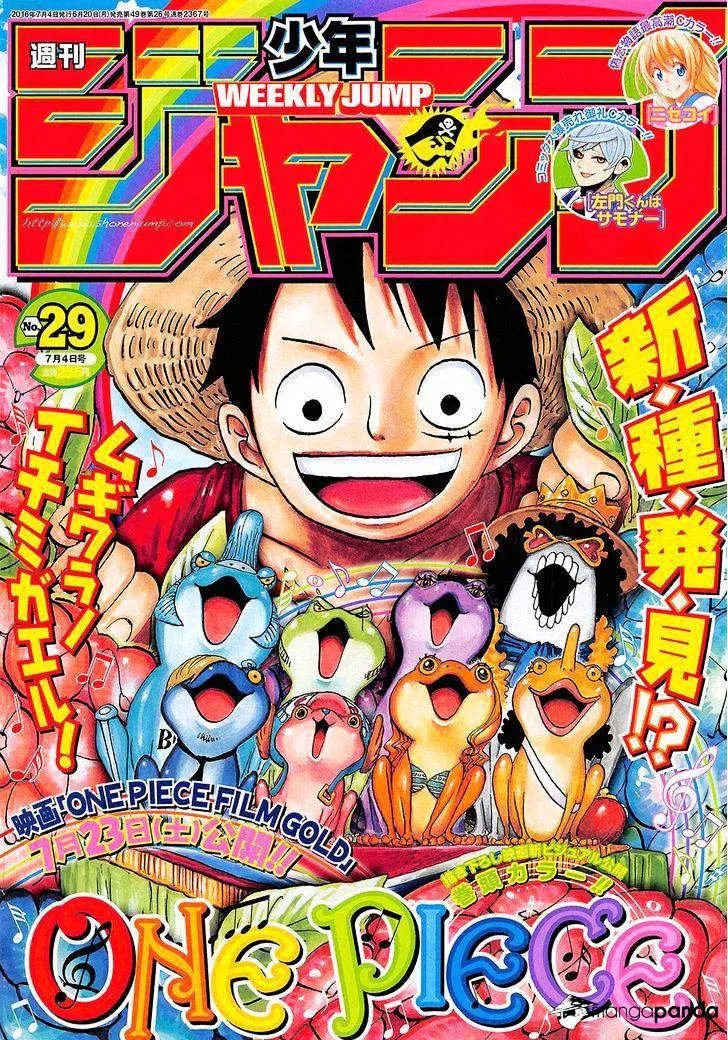 One Piece Zinmanga X Chapter 829 Page 1