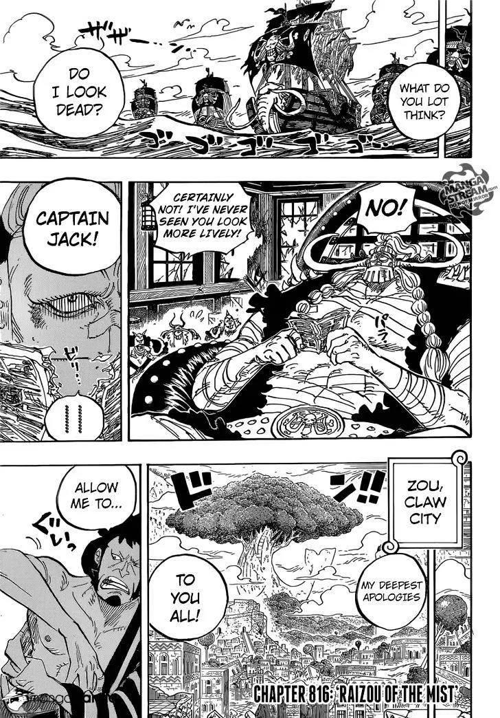 One Piece Zinmanga X Chapter 817 Page 3