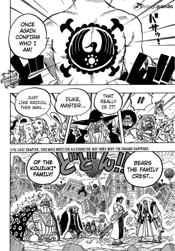 One Piece Zinmanga X Chapter 817 Page 4