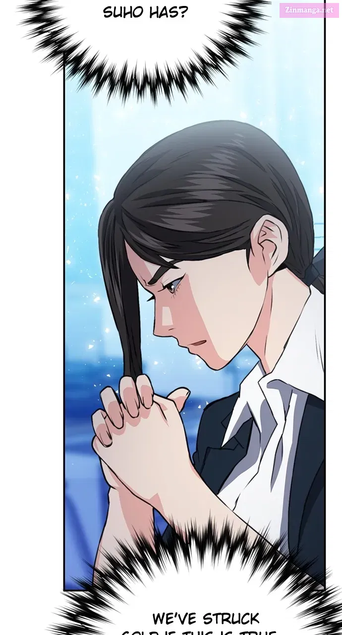 The Druid of Seoul Station Zinmanga X Chapter 151 Page 7