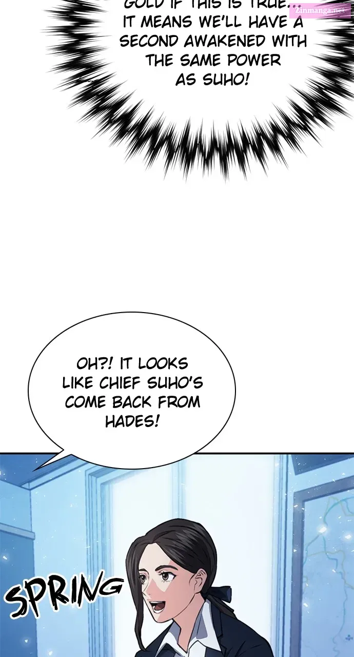 The Druid of Seoul Station Zinmanga X Chapter 151 Page 8