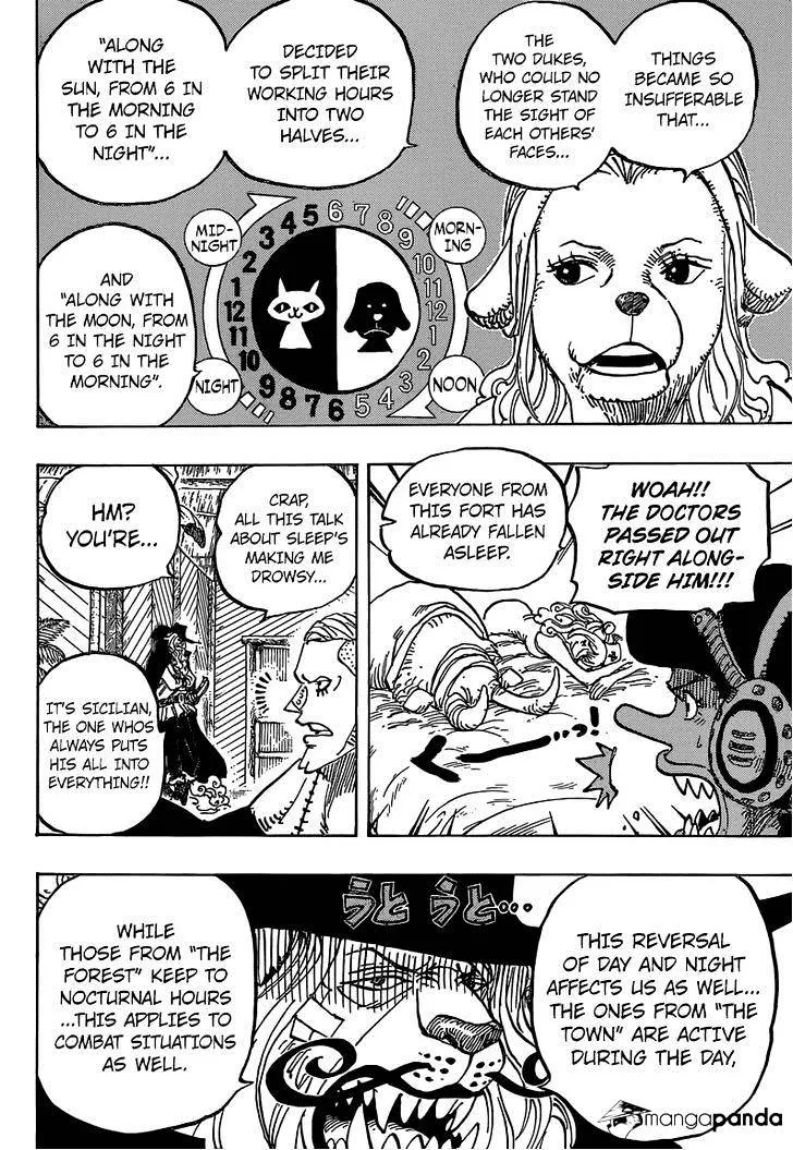 One Piece Zinmanga X Chapter 809 Page 8