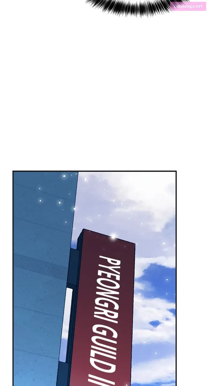 The Druid of Seoul Station Zinmanga X Chapter 150 Page 78