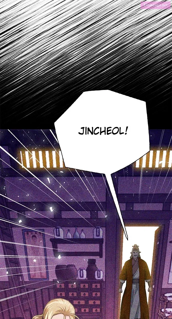 The Druid of Seoul Station Zinmanga X Chapter 149 Page 129