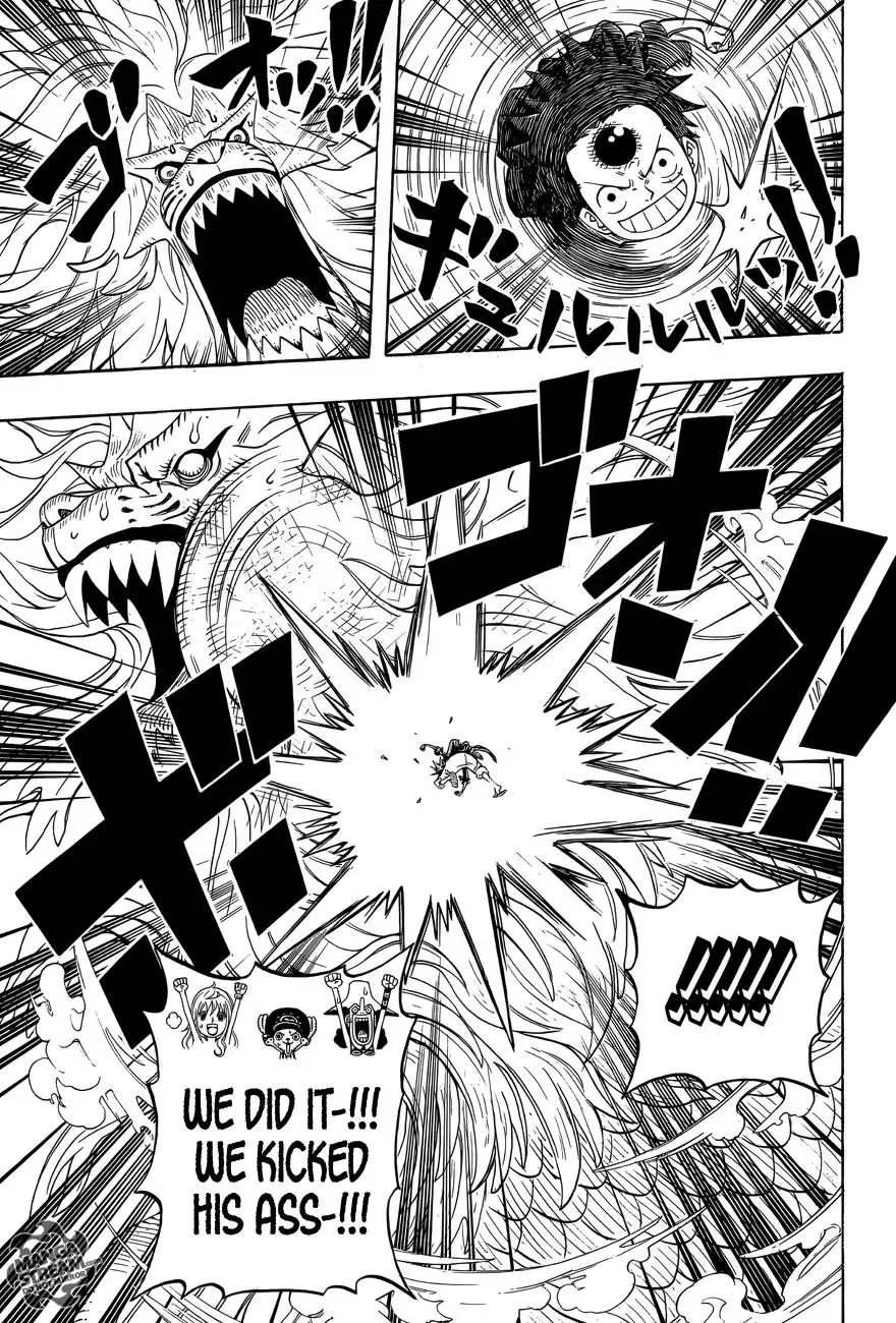 One Piece Zinmanga X Chapter 782.5 Page 9