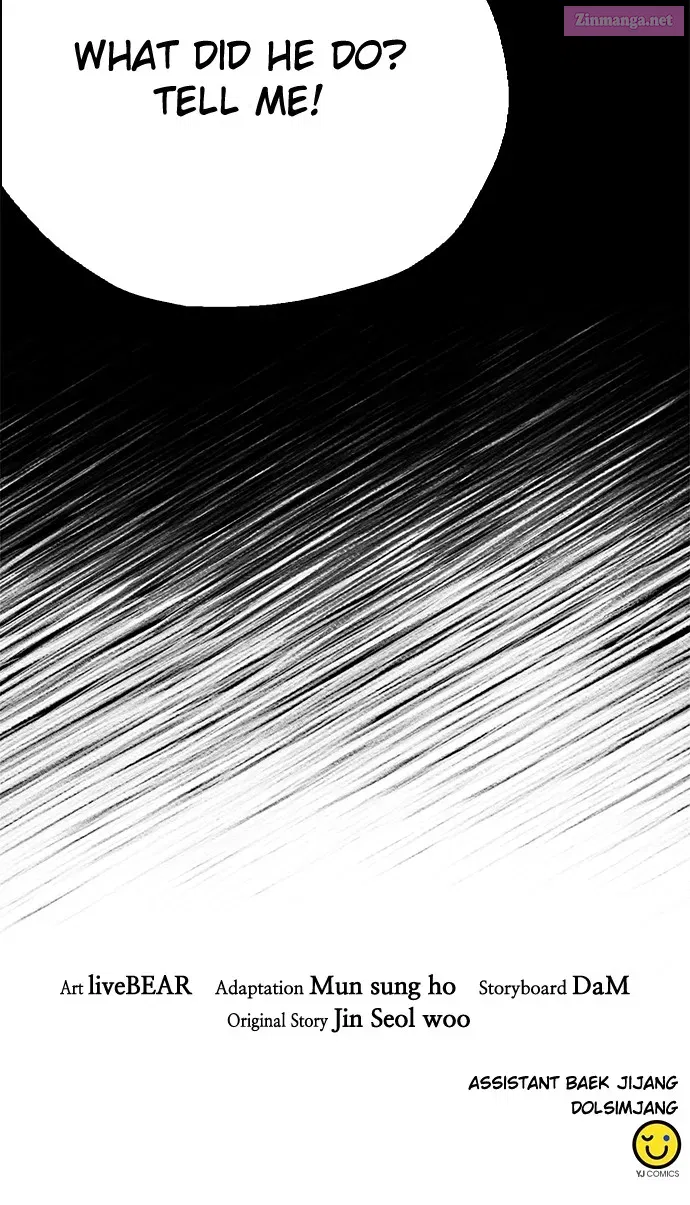 The Druid of Seoul Station Zinmanga X Chapter 148 Page 168