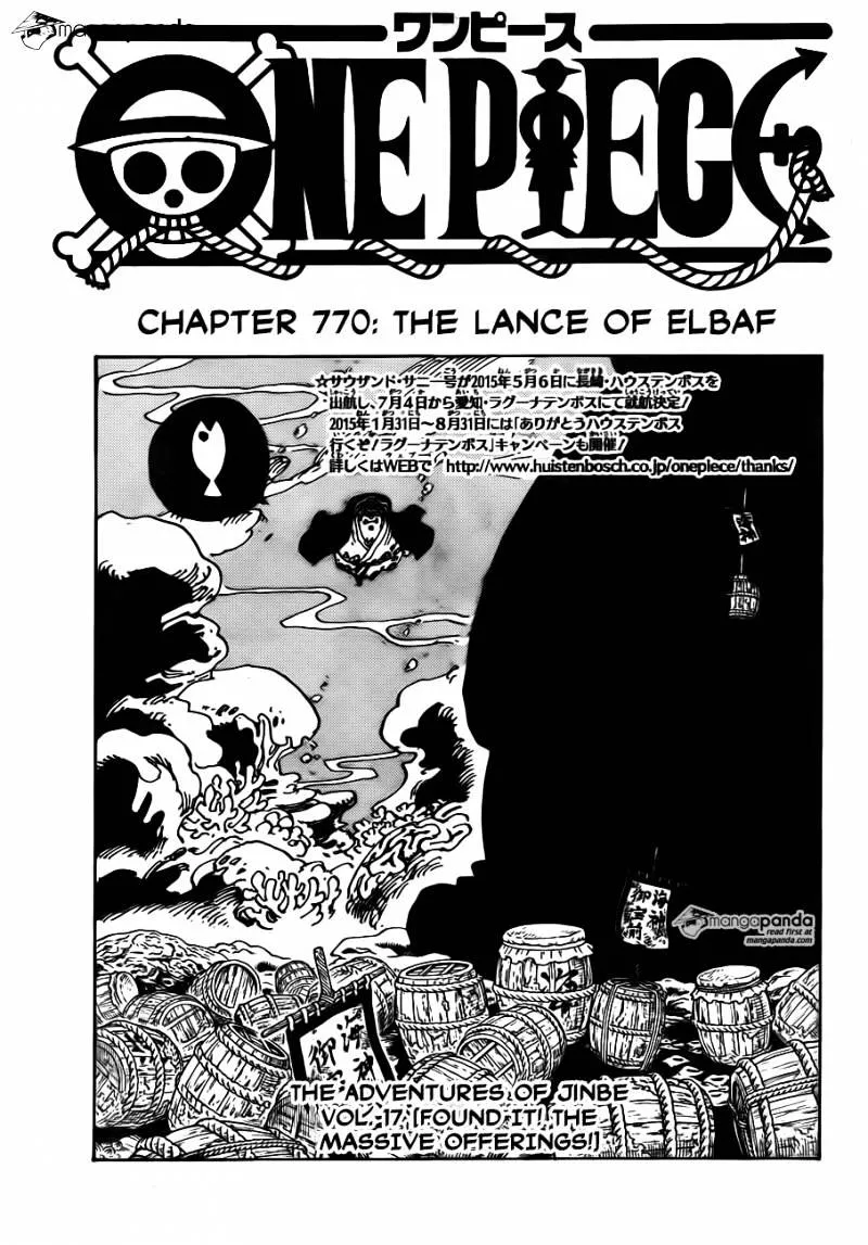 One Piece Zinmanga X Chapter 770 Page 1