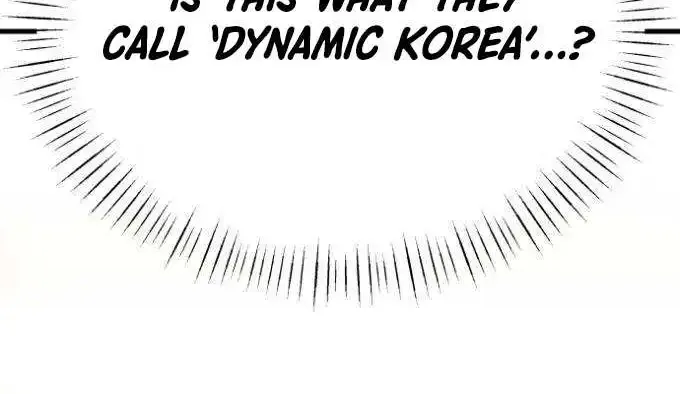 A Tidal Wave Of Glory Zinmanga X Chapter 19 Page 16