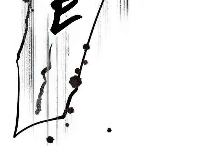 A Tidal Wave Of Glory Zinmanga X Chapter 19 Page 40