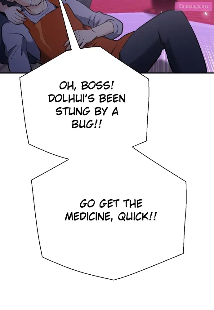 The Druid of Seoul Station Zinmanga X Chapter 142 Page 19