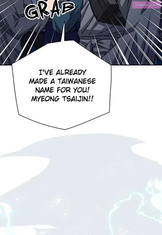 The Druid of Seoul Station Zinmanga X Chapter 142 Page 123