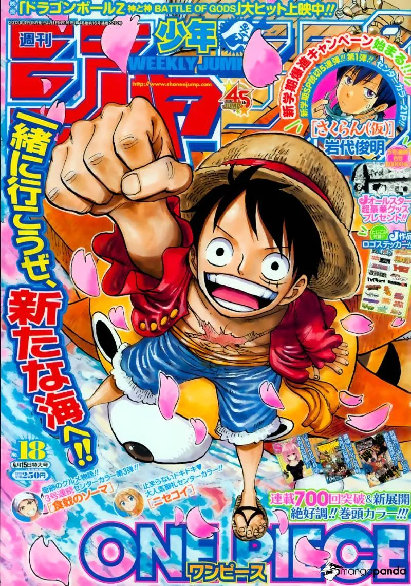 One Piece Zinmanga X Chapter 703 Page 3