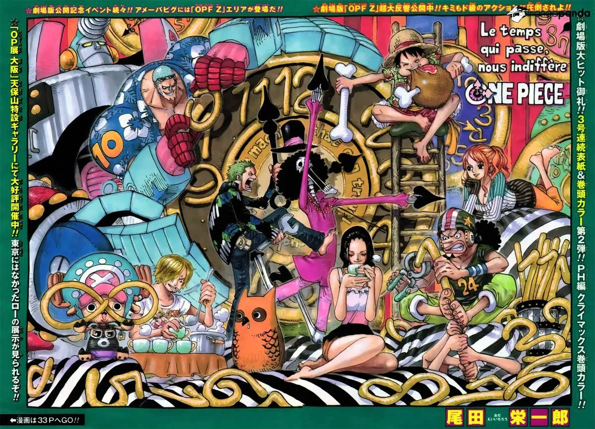 One Piece Zinmanga X Chapter 692 Page 4